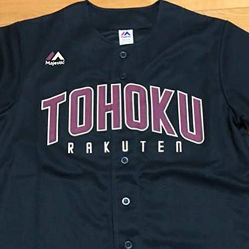 Amazon.co.jp: 楽天イーグルス ユニフォーム ブラック TOHOKU PRIDE